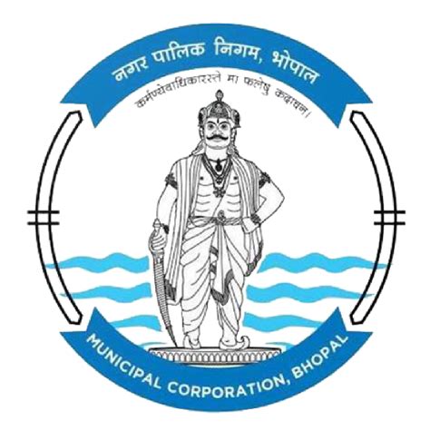 Bhopal municipal corporation card